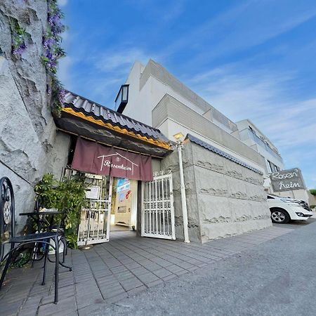 Rosenheim Tokyo Shinjuku Dış mekan fotoğraf