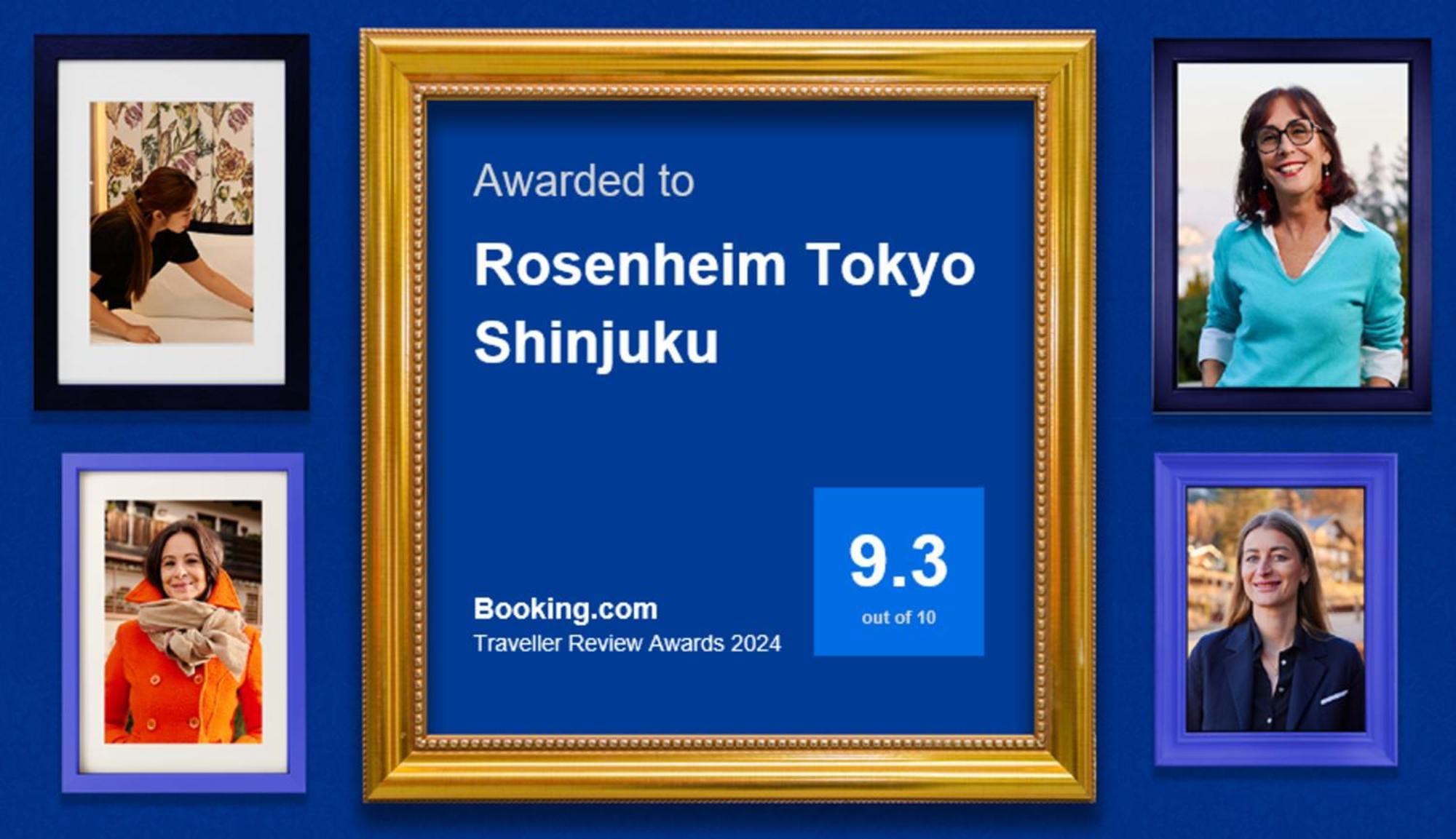 Rosenheim Tokyo Shinjuku Dış mekan fotoğraf