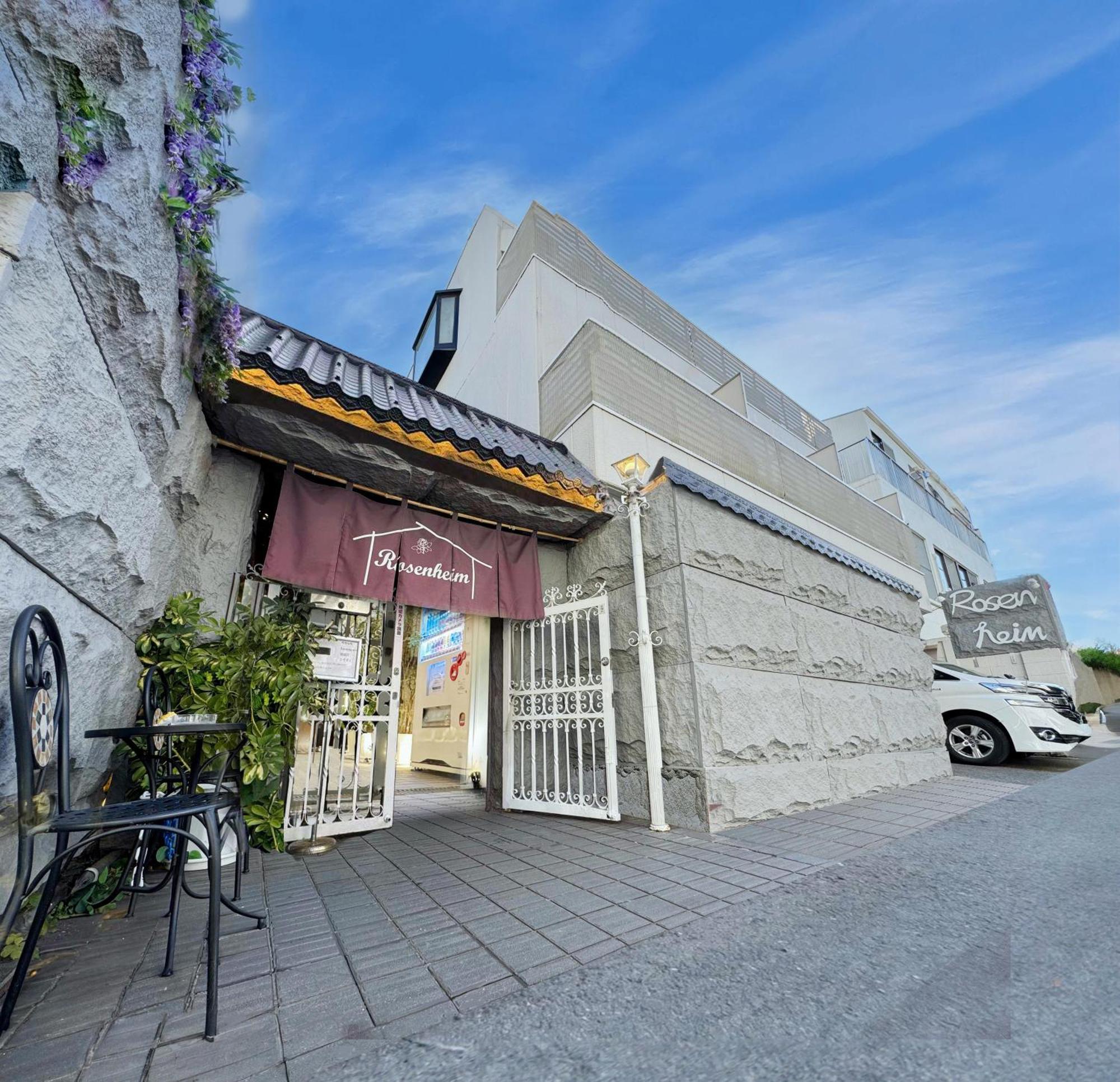 Rosenheim Tokyo Shinjuku Dış mekan fotoğraf